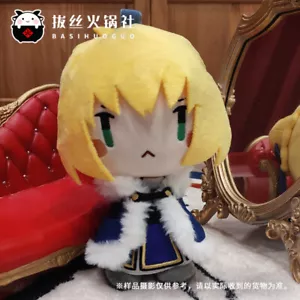 Muñeca de Peluche Fate/stay Night Altria Pendragon 20 cm Juguete de Peluche Colgante Almohada Regalo - Imagen 1 de 2