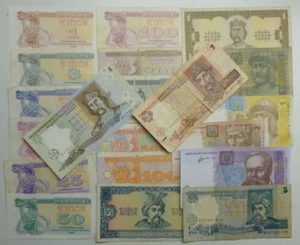 Ukraine 20 different old Banknotes 1991-2011 Karbovanets & Hryven Used to Mint - Picture 1 of 9