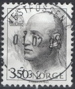 1094 Noruega 1993, NK 1166, SON Vestfossen 01 02 95 (BU) - Imagen 1 de 1