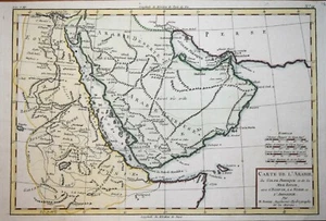 ARABIA. CARTE DE L'ARABIE BONNE CIRCA 1780 - Foto 1 di 1