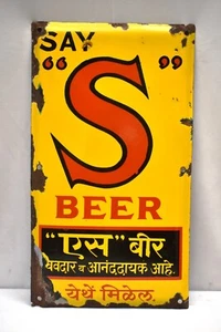 Vintage Indian Porcelain Enamel Sign Board S Beer Advertising Marathi Text 16x9 - Picture 1 of 6
