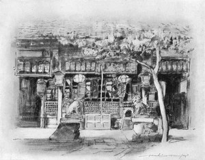 JAPAN. Entrance to a temple 1920 old antique vintage print picture - Picture 1 of 1
