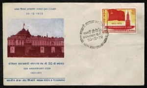 SE68 INDIA 1972 FDC 50th Anniversary of the USSR - Picture 1 of 1