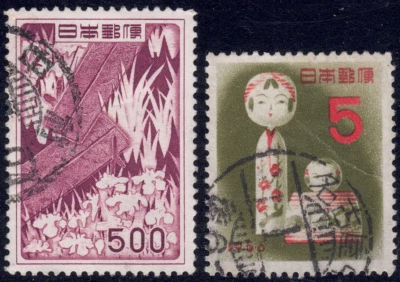 1955 Japan SC# 609-617 - Bridge and Iris - Kokeshi Dolls - 2 Different  - Used - Image 1 of 2