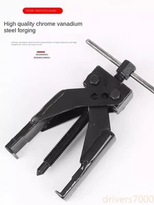 Autoreparatur Demontage zwei Krallen Kreuzschraube Typ Abzieher Rad Abzieher Lager - Bild 1 von 6