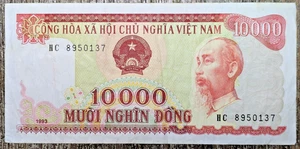 Vietnam #HC8950137 1993 10000 Dong P115  aF, Ho Chi Minh (F) Ha Long Bay(R) - Bild 1 von 2