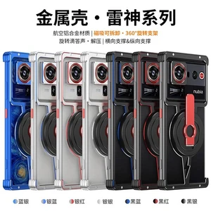 Heat Dissipation Aluminum Metal Bumper Case Frameless For ZTE Nubia Z80 Ultra - Picture 1 of 21