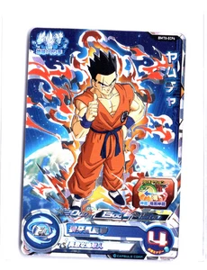 2020 Bandai Super Dragon Ball Heroes Big Bang Mission 1 Yamcha Holofoil Chinese - Bild 1 von 2
