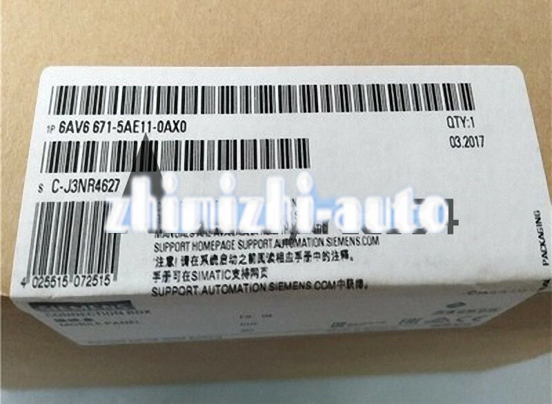 CAJA TERMINAL SIEMENS NUEVA 1 PIEZA 6AV6671-5AE11-0AX0 6AV6 671-5AE11-0AX0 Foto 1 de 1