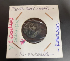 PERIODO HISPANO ARABE ( AL ANDALUS ) FELUS PESO 1,1 GR - Picture 1 of 2