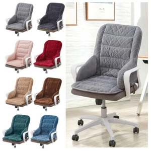 Desk Chair Cushion Seat Removable Cover Cushion with Back for Office Chair - Picture 1 of 74