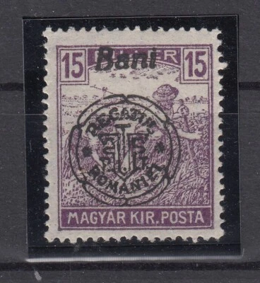 QB24254/ TRANSYLVANIA ROMANIAN OCC – MI # 31 II MINT MNH – CV 275 $ - Image 1 of 2