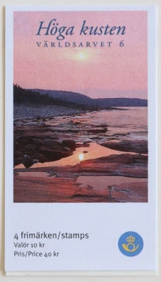 Sweden Complete Booklet of 4 Stamps 2005 High Coast Scott #2503 MNH - Image 1 of 3