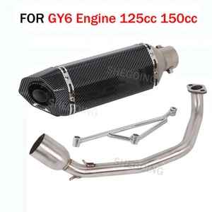 Silenciador de escape para motor GY6 125/150cc scooter ATV motocicleta 370MM tubo de escape - Imagen 1 de 5