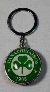 GREEK SOCCER TEAM ATHENS PANATHINAIKOS FC PAO VTG MARBLE GLASS METALLIC KEYCHAIN - Picture 1 of 6