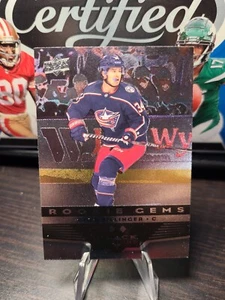 2021-22 Upper Deck Extended Cole Sillinger Rookie Gems BD-23 Black Diamond - Picture 1 of 2