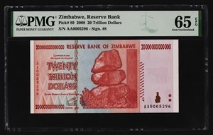 20 TRILLION DOLLARS ZIMBABWE 2008 PMG CERTIFIED AUTHENTIC S/N# AA0005296 - Picture 1 of 5