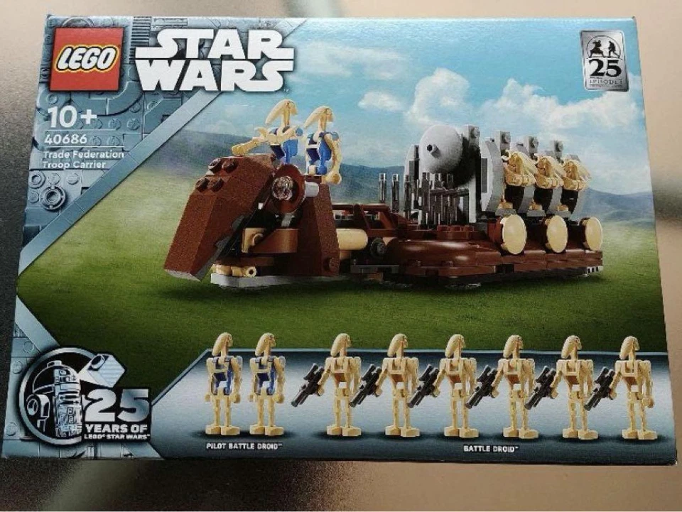 LEGO Star Wars 40686 Trade Federation Troop Carrier in box retired
