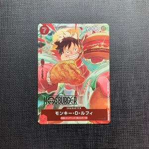 Tarjeta promocional de una pieza Monkey D Luffy MOS BURGER CAMPAÑA P-080 - Imagen 1 de 2