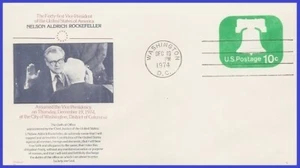 USA5 #IN29 U/A FLEETWOOD 2 FDC   Inauguration Ford 1974 - Picture 1 of 1