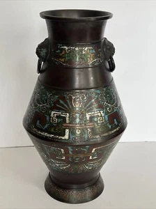 ANTIQUE CHINESE QING QIANLONG BRONZE VASE EARLY REPUBLIC PERIOD OLD RARE 12” - Picture 1 of 17