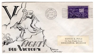 Dorothy Knapp Hand-Drawn Cachet #15 Fight! For Victory Tank 1945  WWII Patriotic - Image 1 of 2