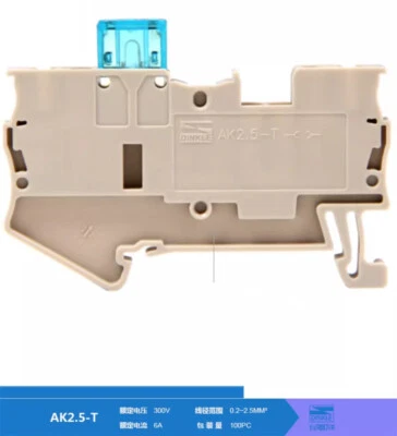 100pcs DINKLE AK2.5-TF Automobile Fuse Terminal Spring Type 5-30A - Image 1 of 3