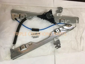 80721-1Ca0C Genuine Nissan Infiniti Regulator Assy-Door Window LH 807211Ca0C OEM - Bild 1 von 3