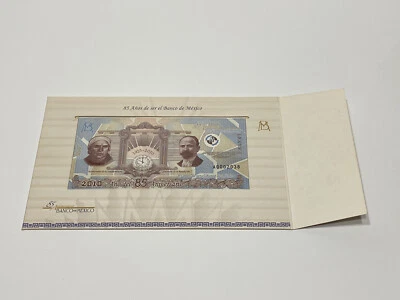 2010 AÑO DEL 85 ANIVERSARIO EL BANCO DE MÉXICO Conmemorativo 85 AÑOS SIN CIRCULAR Foto 1 de 4
