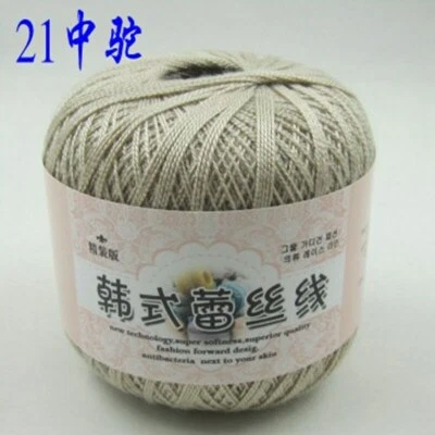 50grX1Ball кружева крючком нитки льняной нити чистый хлопок ручной вязки вышивка - Изображение 1 из 4