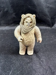 LUMAT - w/ Hood - Return of the Jedi - Star Wars - Kenner 1984 - VERY NICE!!! - Picture 1 of 11