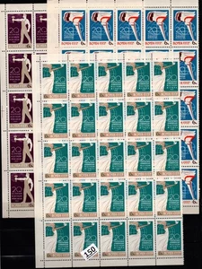 !! 25X RUSSIA - MNH - MAPPE - CULTURA - 1965 - Foto 1 di 1