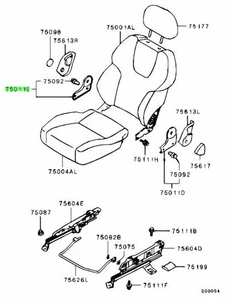 Shield, Front Seat Cushion For: Mitsubishi Lancer Evo 7 8 9 (CT9A) - Picture 1 of 1