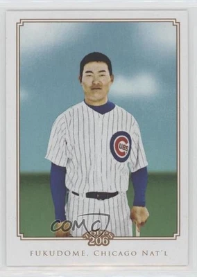 2010 Topps 206 Kosuke Fukudome #268 - Image 1 of 2