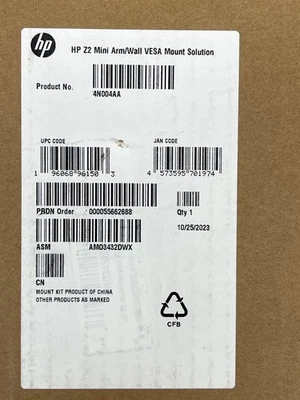 HP Z2 Mini Arm/Wall VESA Mount for Z2 G9 Mini Workstation Desktop PC - 4N004AA - Image 1 of 2