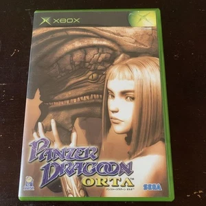 Panzer Dragoon Orta Xbox Complete CIB Japan Import Rail Shooter Classic - Picture 1 of 4
