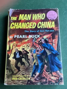 The Man Who Changed China: The Story of Sun Yat-sen (World Landmark Books, W-9) - Bild 1 von 8