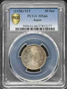 1936 JAPAN Silver 50 SEN PCGS MS-66 Y-50 - Picture 1 of 3
