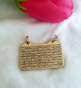 Talisman der 72 Namen Gottes / Gold 14K kostenloser Versand (Verkauf) - Bild 1 von 2