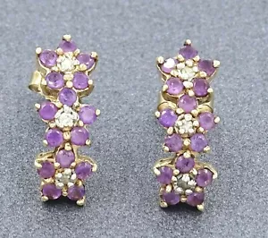 Amethyst & Diamond 10ct Yellow Gold Earrings - Picture 1 of 12