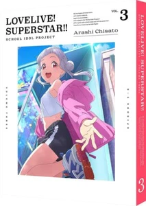 Japan Anime Blu-ray Lovelive! Superstar!! 3 School Idol Project TV Series - Picture 1 of 3