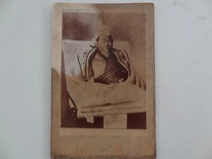 OLD MONGOLIAN BUDDHIST PHOTO OF A 13TH DALAI LAMA - Picture 1 of 4