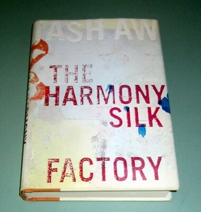 Signed TASH AW HARMONY SILK FACTORY HARDCOVER 2005 FIRST USA ED Malaysia JAPAN - Picture 1 of 3