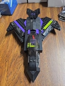 LEGO Marvel: Black Panther Pursuit (76047) - Jet Only -- As Is