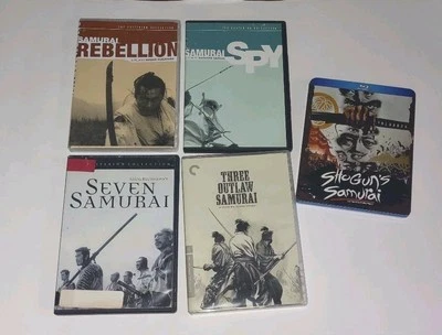 5 Samurai Movie Collection DVD & Blu-ray - Image 1 of 4