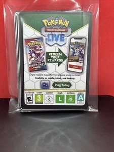 Journey Together - Pokemon - Code Cards x25 - Sent eBay Message Quick - Bild 1 von 1