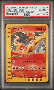 Pokemon 2002 PSA 10 GEM MINT Moltres Japanese Mysterious Mountains 1st 019 Card - Picture 1 of 2