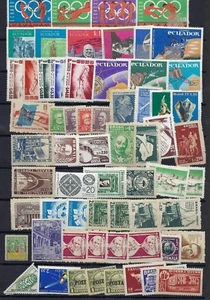 BRAZIL ECUADOR PARAGUAY HONDURAS MEXICO BOLIVIA GUATEMALA 1920s 1970s COLLECTION - Picture 1 of 6