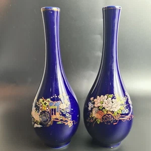 2 Japanese Kutani Style Vases Trumpet Shape Cobalt Blue & Floral Cart Designs - Picture 1 of 10