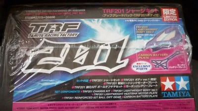 Tamiya 42203 TRF201 1/10 Scale RC 2WD Off-Road Buggy Chassis Kit–Limited Edition - Image 1 of 4